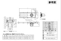 画像1: MS-800W  トラップ付排水ユニット【ミヤコ株式会社】