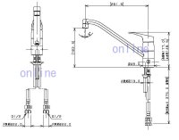 画像3: 【とくとく市】117-051-カクダイ　シングルレバー混合栓 上面施工タイプ （分水孔つき） キッチン用水栓