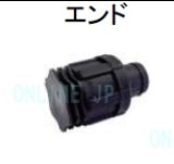 肥家効蔵 (こやしやきくぞう)一式ドサトロン＆スプリンクラーシンカー
