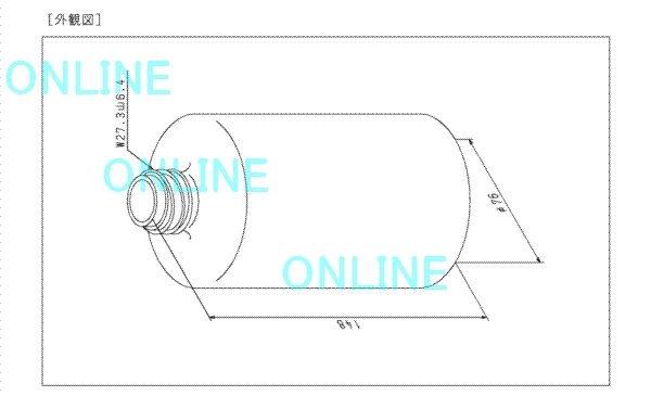 画像2: TH90085 水石けん入れ容器部　【TOTO】 TS127型用　 (2)