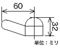 画像1: PZ440 【KVK】ワンタッチレバーハンドル