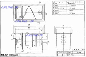 画像1: GR945M 蓋付　グリーストラップ・グリストラップ・阻集器　【プレパイ工業株式会社】FRP製　パイプ導入型・土間埋込型　　容量90L　 (1)