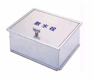 画像1:  ステンレス散水栓ボックス SB24-11 鍵のみ 【ミヤコ株式会社】   (1)