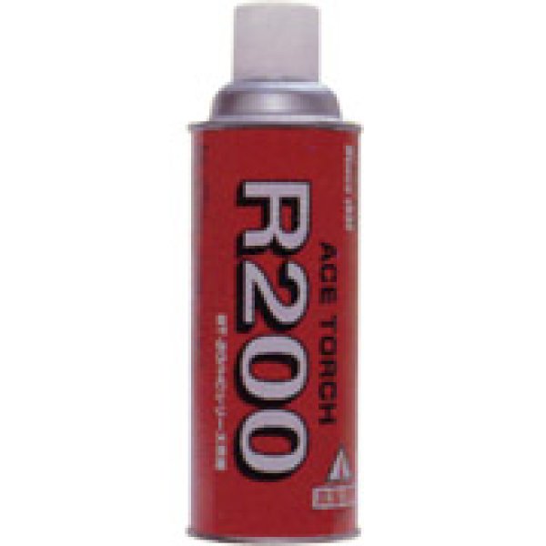 画像1: サカエ富士　ガスカートリッジ　R-200 (1)