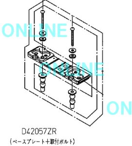 画像1: TCM3397 旧D42057ZR【TOTO】 ベースプレート組品 (1)