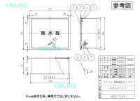 画像1: SB24-11  ステンレス散水栓ボックス床用・丸棒鍵付 【ミヤコ株式会社】  