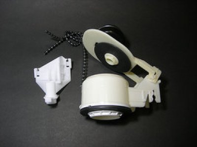 画像1: HH07021N【TOTO】　ロータンク式大便器用　排水弁部　　【旧HH07021S】