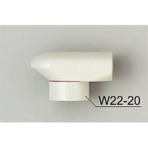画像1: Z560B KVK パイプ樹脂キャップ (1)