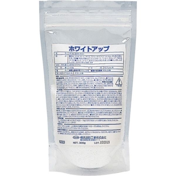 画像1: 横浜油脂工業_ホワイトアップ　300g　　２０個入り (1)