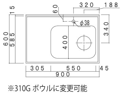 画像2: CXO900-O　コンパクトキッチン　CXOシリーズ　奥行60cm　900×600×850/40mm　大ゴミ付 (2)