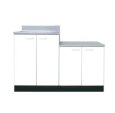 画像1: BK1200NG　ジョイントキッチン　Bシリーズ　奥行46cm　ホワイト　1200×460×800×635mm　 (1)