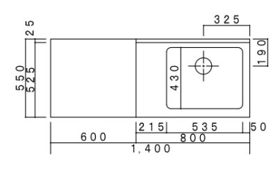 画像2: BKL1400NG　ジョイントキッチン　Bシリーズ　奥行55cm　ホワイト　1400×550×800×635mm　 (2)