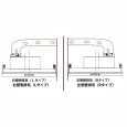 画像2: タカラスタンダード レンジフード VRAM-904ADL/R(V) 間口90cm シルバー シロッコファン (2)