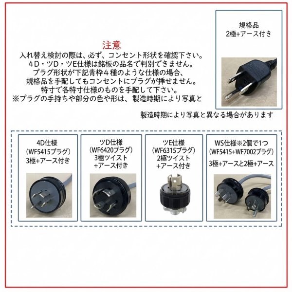 画像5: タカラスタンダード レンジフード VRAM-904ADL/R(V) 間口90cm シルバー シロッコファン (5)