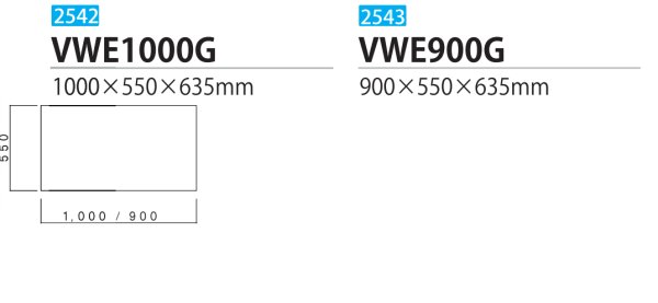 画像2: VWE900G ブロックキッチン ガス台（奥行55cm・ホワイト・幅900mm） (2)