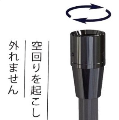 画像4: TKS 盗難防止シャワーホース　トレンガ TK-3021　２０個 (4)