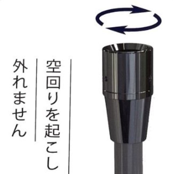 画像4: TKS 盗難防止シャワーホース　トレンガ TK-3021　20個 (4)