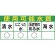 画像2: LB-480 ツルミ　一般工事排水用水中ハイスピンポンプ　口径５０ｍｍ　単相１００Ｖ (2)