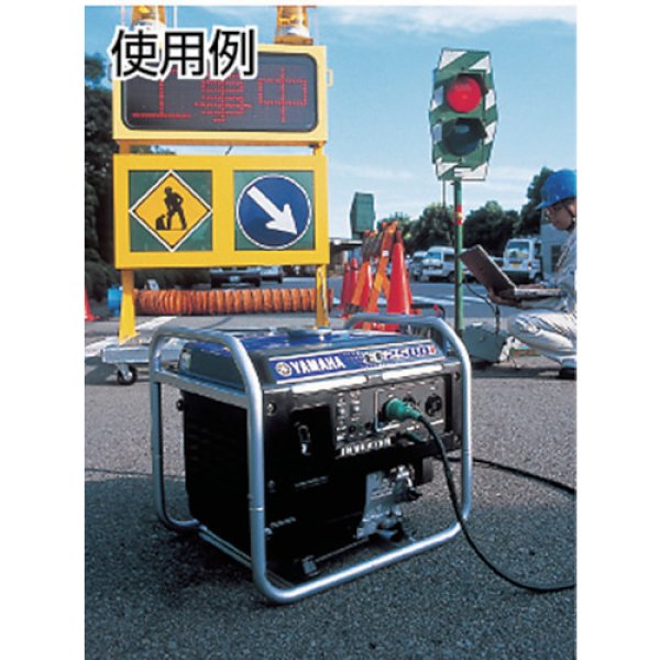 画像2: ヤマハ インバーター発電機 EF2500i | 2.5kVA オープン型 高品質電源 (2)