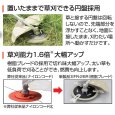 画像4: KOSHIN 手押し式エンジン草刈機 EFR-26C 草刈り機 ナイロンカッター  株式会社工進 (4)