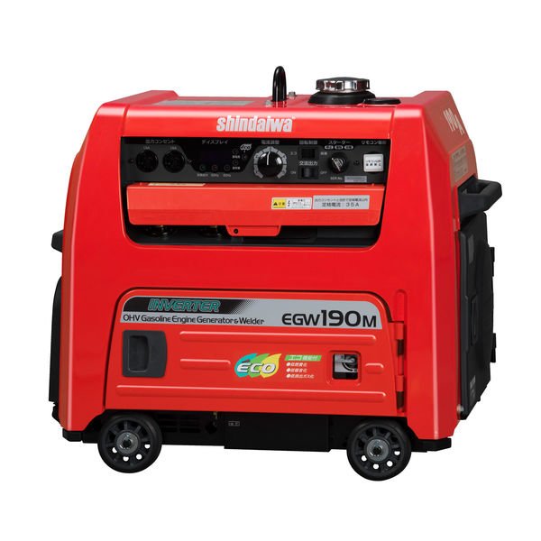 画像1: EGW190M-I 新ダイワ やまびこ エンジン溶接機 (1)