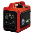 画像1: 新ダイワ　IEG1601ME　インバータ発電機　50/60Hz切替式　エレクトリックスタート　やまびこ (1)