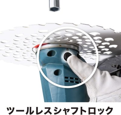 画像2: マキタ 18V 充電式草刈機 MUR190UDRG Uハンドル 6.0Ahバッテリ・急速充電器付 | 22mLエンジン同等 (2)