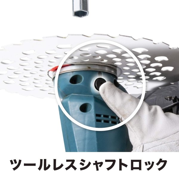 画像2: マキタ 18V 充電式草刈機 MUR190UDRG Uハンドル 6.0Ahバッテリ・急速充電器付 | 22mLエンジン同等 (2)