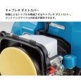 画像4: RM3127-2TD 新ダイワ 両手ハンドル 刈払機 (4)