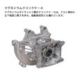 画像14: RM3127-2TD 新ダイワ 両手ハンドル 刈払機 (14)