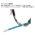 画像12: RM3127-2TD 新ダイワ 両手ハンドル 刈払機 (12)