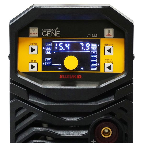 画像8: SAYI-160G     SUZUKID(スズキッド)  160GENE  半自動溶接機 アーキュリー (8)