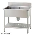 画像1: TXA-1S-60 タニコー【最短納期出荷】一槽シンク (バックガード付・600×600×800) 【適合確認可】 (1)