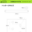画像2: 【穴あきマルチの決定版】AMS95BK200-3060 NINJAマルチ 95cm 200m | トンネル栽培・地温上昇に最適 (2)