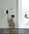画像4: マグネットスプレーフック  2個組 (4)