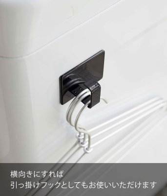 画像5: マグネットスプレーフック  2個組 (5)