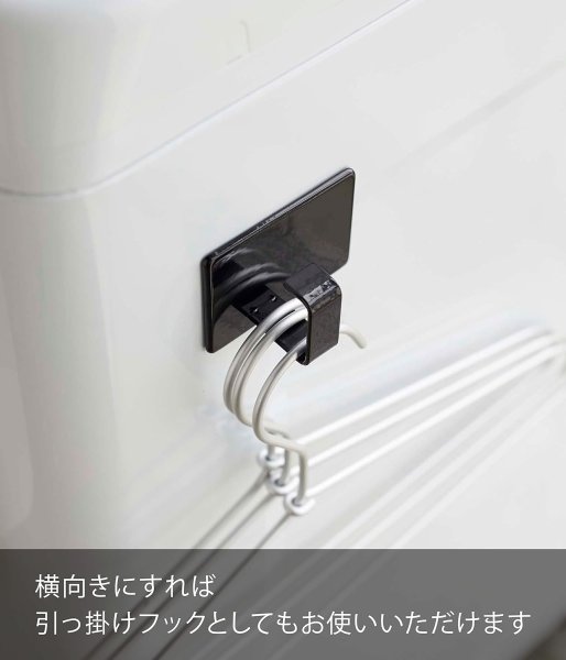 画像5: マグネットスプレーフック  2個組 (5)