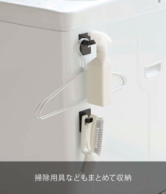 画像7: マグネットスプレーフック  2個組 (7)