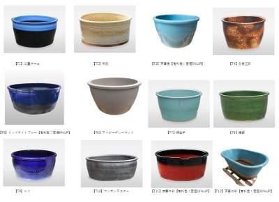 画像2: 湯刺し口　吐水口 うつわ型　HI-ON-739 (2)