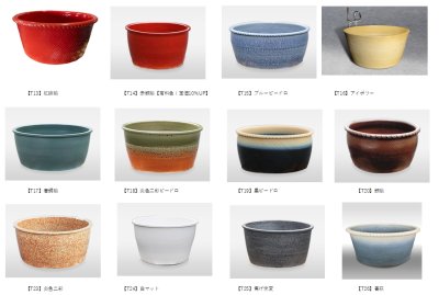 画像3: 湯刺し口　吐水口 うつわ型　HI-ON-739 (3)