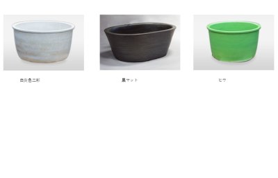 画像4: 湯刺し口　吐水口 うつわ型　HI-ON-739 (4)