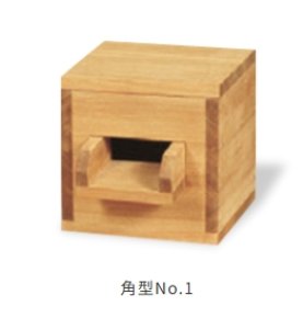 画像1: ひのき　吐水口 天然木　角型NO.1 木肌仕上げ（ヘラ付き）青森ひば　【万葉檜】　＊受注生産品 (1)