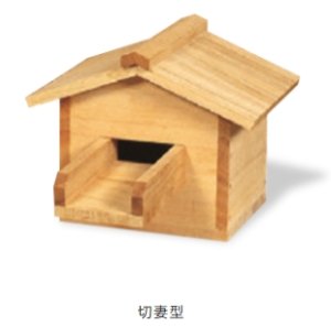 画像1: ひのき　吐水口 天然木　切妻型 木肌仕上げ　ヘラ付  青森ひば　【万葉檜】　＊受注生産品 (1)