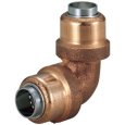 画像1: 【UACJ銅管販売】エコタッチ 90°エルボ　12.7 (1)