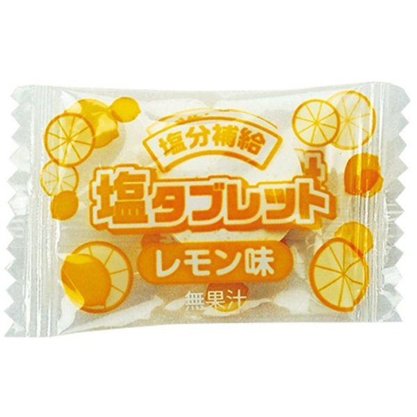 画像5: レクノス 塩タブレット5兄弟 1袋 500g アソート 熱中症対策 塩分補給 (5)