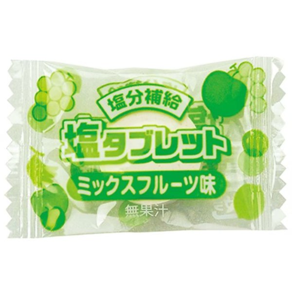 画像4: レクノス 塩タブレット5兄弟 1袋 500g アソート 熱中症対策 塩分補給 (4)