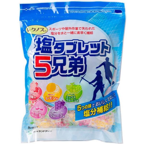 画像1: レクノス 塩タブレット5兄弟 1袋 500g アソート 熱中症対策 塩分補給 (1)