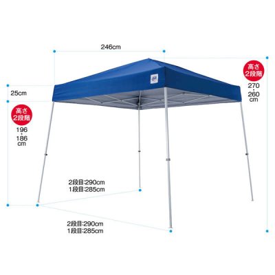 画像3: DMJ29-24 来夢 イージーアップテント ビスタ 2.9mx2.9m ブルー (3)
