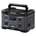 画像1: DPS600 京セラ(Kyocera) 旧リョービ プロ用 ポータブル電源  (1)