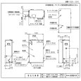 画像5: 暖房ボイラ EDBF-2413RG 温水暖房熱源機 暖房専用 24.0kW 屋外設置 | 長府製作所 (5)
